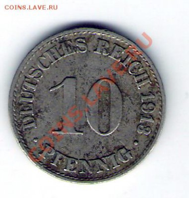 ГЕРМАНИЯ  10 пфеннингов 1913, до 17.12.11 22-00мск. - сканирование0132