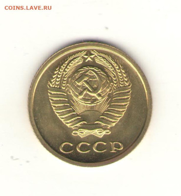 2 копейки 1973 UNC  до 22.02.23 - 602