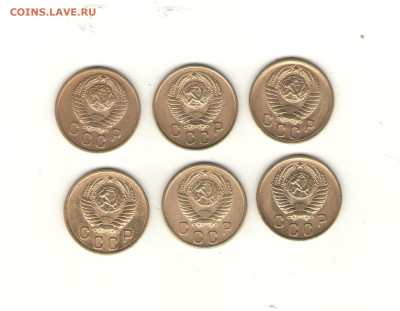 2 копейки  6 шт 1955, 1956, 1957 до 22.02.23 - 554