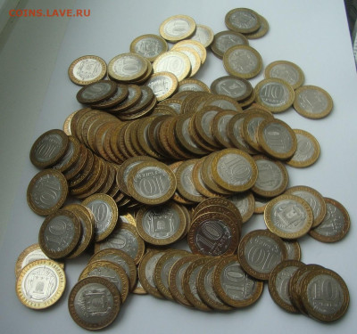 10 рублей,Рязанская и Тамбовская обл.,мешковые 22-00М.17.02. - Т1