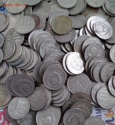 10 копеек 1961-91. До 17.02.23 в 22.00 - 20230215_124032