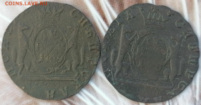 денга 1768 км, 1769 км сибирские до 17.02.2023 - д.68 (1)
