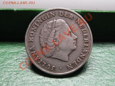 Нидерланды 1 Гульден.1952 г. Ag. до 15.12.11. 21-00 - IMG_6438.JPG