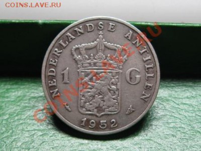Нидерланды 1 Гульден.1952 г. Ag. до 15.12.11. 21-00 - IMG_6439.JPG