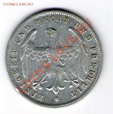 ГЕРМАНИЯ  500 марок 1923, до 17.12.11 22-00мск. - сканирование0141