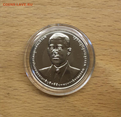 Таиланд 20 бат 2020 70 лет Управлению совета по экономическо - tailand_20_bat_2020_70_let_upravleniju_soveta_po_ekonomicheskomu_i_socialnomu_razvitiju_unc_v_kapsule (1)