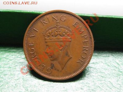4 Анна.Индия. 1941 год. 15.12.11. 21-00 - IMG_6441.JPG