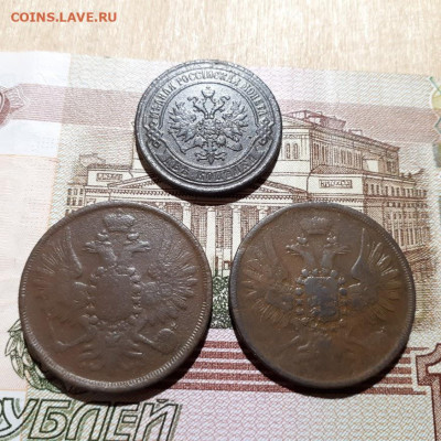 2 копейки 1856,58,68г. до19.02.2023г.22-00мск - 20230214_230306