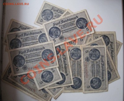 Боны оптом!Рейхсмарки номиналом 5-20-50 марок. - IMG_0067.JPG