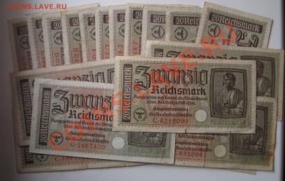 Боны оптом!Рейхсмарки номиналом 5-20-50 марок. - IMG_0063.JPG