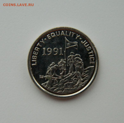 Эритрея 1 цент 1997 г.(Фауна) С рубля! до 21.02.23 - DSCN8370.JPG