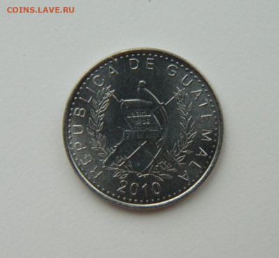 Гватемала 5 сентаво 2010 г. С рубля! до 21.02.23 - DSCN8374.JPG