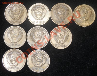 3 копейки 1970,71,72,73,74,75,76,78,79год. Оценка. - 44