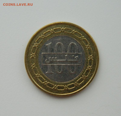 Бахрейн 100 филсов 2011 г. (БИМ) С рубля! до 21.02.23 - DSCN8115.JPG