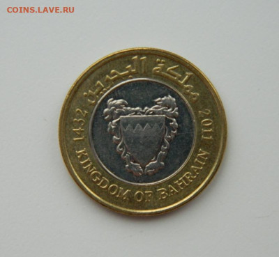 Бахрейн 100 филсов 2011 г. (БИМ) С рубля! до 21.02.23 - DSCN8116.JPG
