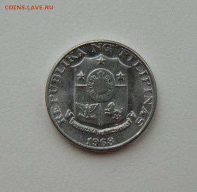 Филиппины 1 сентимо 1968 г. С рубля! до 21.02.23 - DSCN8137.JPG