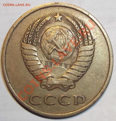 Интересный брак ??? (3 копейки 1986) - DSCF0310.JPG