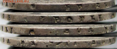 1 рубль 1842 года СПБ-АЧ, до 19.02.23 22-00 МСК. - г1