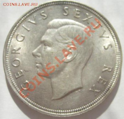 5 шиллингов 1951 ЮАР штемпельная до 15 декабря 23 - 00 мск - s6300069