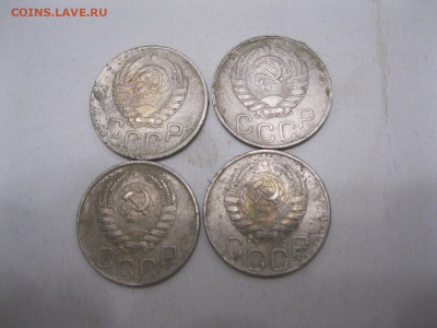 15, 20 копеек дореформа - IMG_0004.JPG