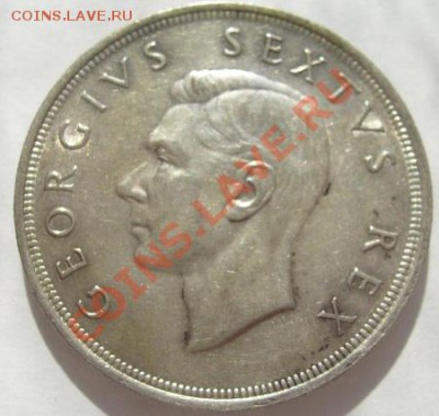 5 шиллингов 1952 ЮАР штемпельная до 15 декабря 23 - 00 мск - s6300065