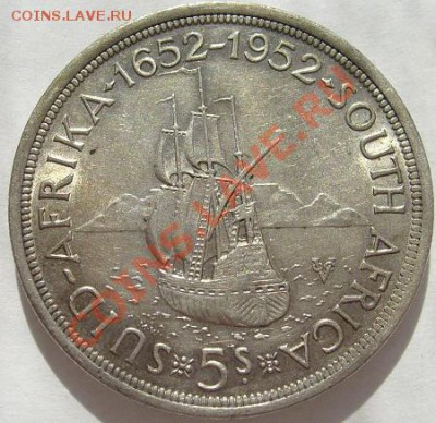 5 шиллингов 1952 ЮАР штемпельная до 15 декабря 23 - 00 мск - s6300064