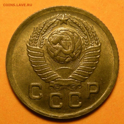 1 копейка 1948 состояние - до 21.02.23. 22:00 мск. - DSCN1113.JPG