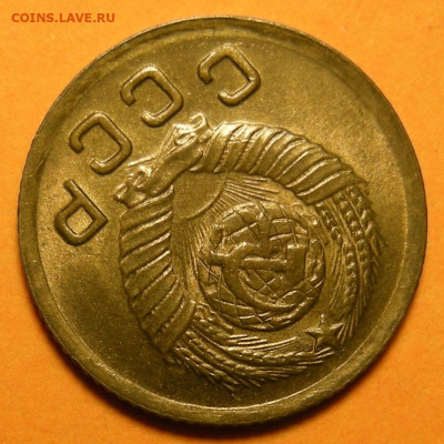 1 копейка 1948 состояние - до 21.02.23. 22:00 мск. - DSCN1117.JPG