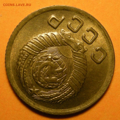 1 копейка 1948 состояние - до 21.02.23. 22:00 мск. - DSCN1118.JPG