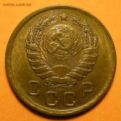1 копейка 1937 состояние - до 21.02.23. 22:00 мск. - DSCN1138.JPG