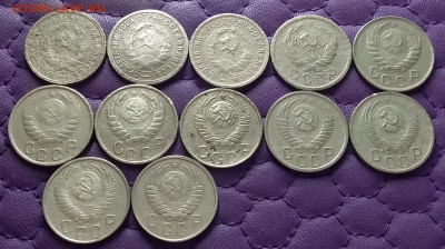 15 копеек 1931-57. До 17.02.23 в 22.00 - 20230215_221021