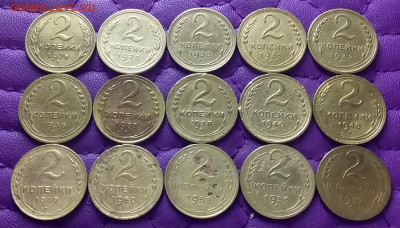 2 копейки 1926-57. До 17.02.23 в 22.00 - 20230215_221307
