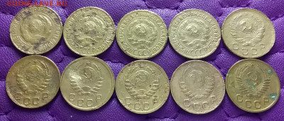 1 копейка 1927-55. До 17.02.23 в 22.00 - 20230215_221655