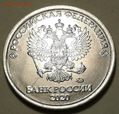 1руб 2020г ММД с расколами. До 19.02.2023г 22:00 мск. - 20230215_232912-1
