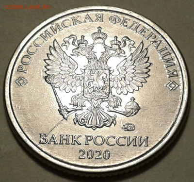 1руб 2020г ММД с расколами. До 19.02.2023г 22:00 мск. - 20230215_231632-1