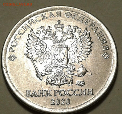 1руб 2020г ММД с расколами. До 19.02.2023г 22:00 мск. - 20230215_235101-1