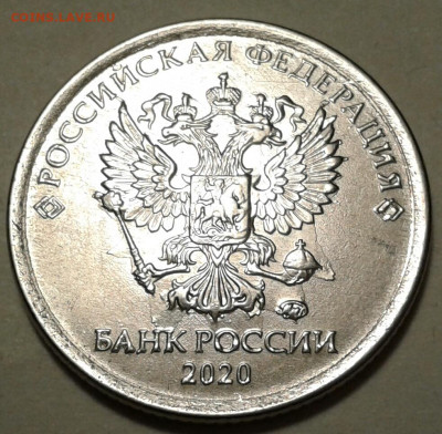 1руб 2020г ММД с расколами. До 19.02.2023г 22:00 мск. - 20230215_234646-1