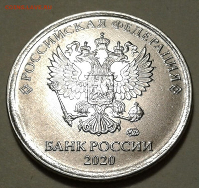 1руб 2020г ММД с расколами. До 19.02.2023г 22:00 мск. - 20230215_233736-1