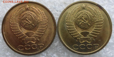 5 коп  1990 и 1991М годы Штемпельные до 19.02 - SAM_4536.JPG