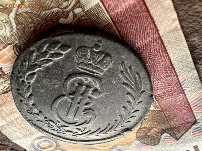 5 копеек 1773 КМ до 18.02.2023 - 7F7F76F0-00B8-4707-B2E0-CA59902A6B6C