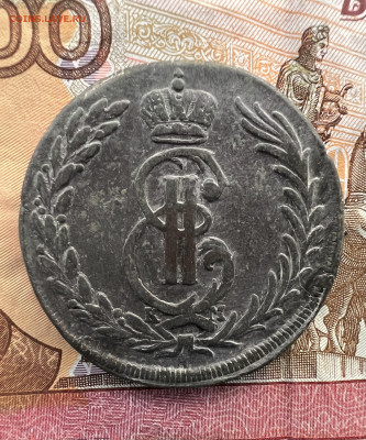 5 копеек 1773 КМ до 18.02.2023 - 337881B1-0E00-47AD-97C8-468AFCDC79EC