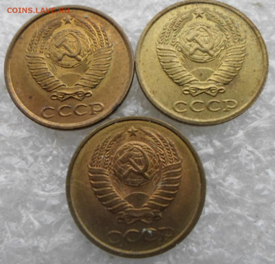 2 коп. 1985,86,87гг. Штемпельные до 19.02 - SAM_4539.JPG