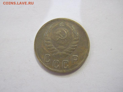 2 копейки 1937 до 18.02.23 - IMG_3007.JPG