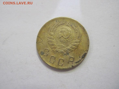 2 копейки 1938 до 18.02.23 - IMG_3012.JPG