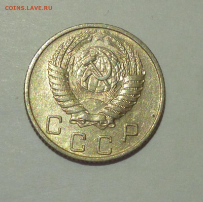 10 копеек 1954г аАНЦ. До 22.02 - P1060830.JPG