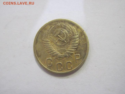 2 копейки 1955 до 18.02.23 - IMG_3028.JPG