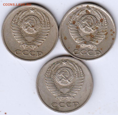 10 копеек 1981 г. 3 шт.  до 22.02.23 г. в 23.00 - 013