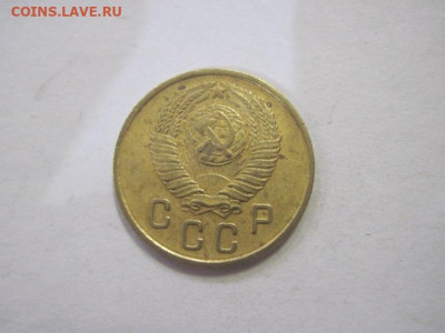 2 копейки 1957 до 18.02.23 - IMG_3031.JPG