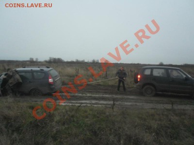 ФОТООТЧЕТЫ ПО ВЫЕЗДАМ 2011 - SAM_0066.JPG