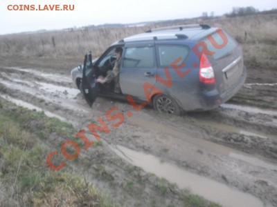 ФОТООТЧЕТЫ ПО ВЫЕЗДАМ 2011 - SAM_0068.JPG